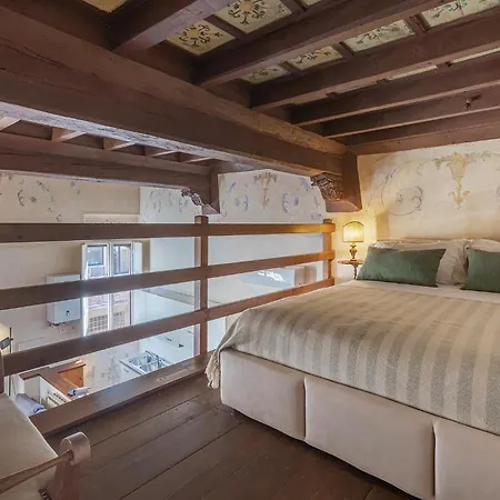 Renaissance 아파트